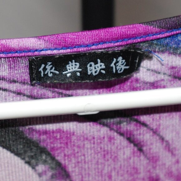 Womens XXL Purple Blue & White Long Sleeve Shirt EUC 26” pit to pit - Picture 3 of 4